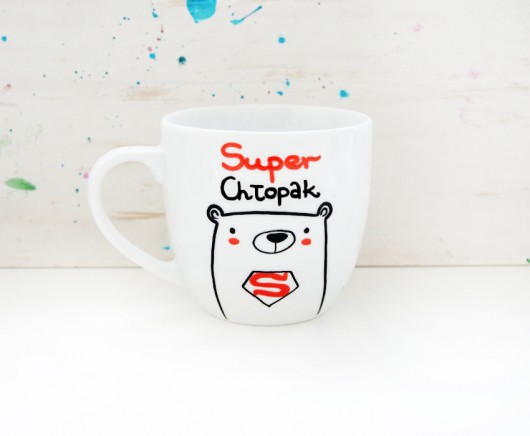 Super chłopak - kubek XL miamilu