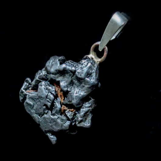 wisiory Kosmiczna chmura- meteoryt