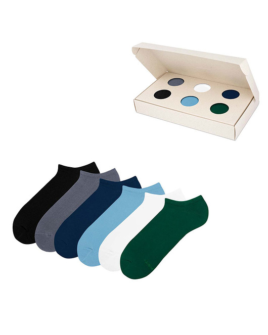 skarpetki męskie Zestaw klasycznych skarpetek stopek w pudełku - Casual Box