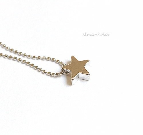 Silver star elma