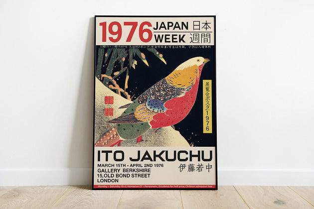 Ito Jakuchu- plakat wystawowy Pas De LArt
