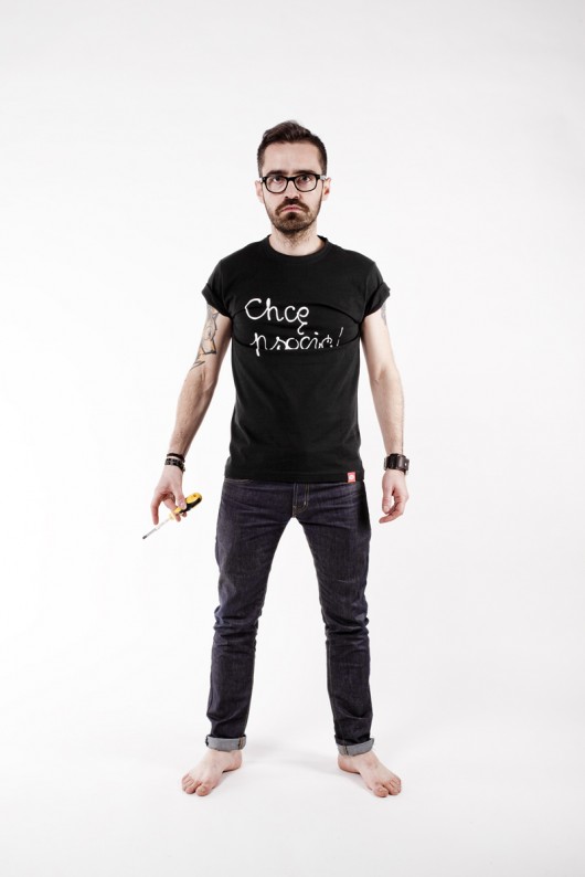 Chcę psocić! / t-shirt / czarny / męski familove