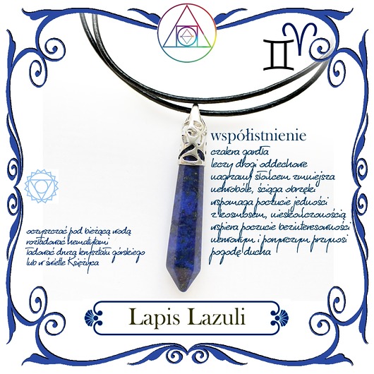 LAPIS LAZULI obelisk KEIT