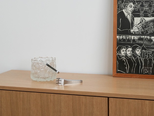 miski i misy Kubełek na lód, szwedzki design, lata 70, produkcja: Pukeberg