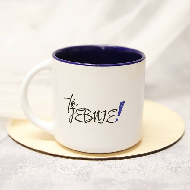 kubki Kubek To Jeb*ie Granatowy