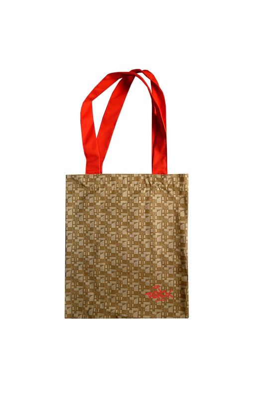 torby na zakupy TRAFFX Eko Torba PKP Zasłonka beżowa