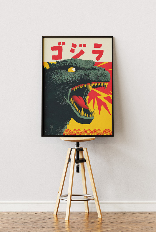 plakaty Plakat Japoński - Godzilla - Reklama Vintage