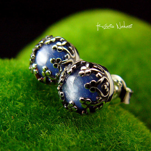 kolczyki z kamieniami Kolczyki Sztyfty - Kianit Srebro