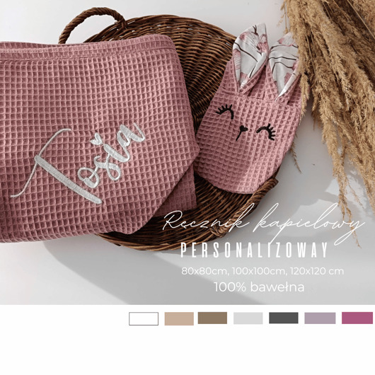 przewijaki i ręczniki dla dzieci Ręcznik kąpielowy z kapturkiem personalizowany  (rozmiary, kolory)