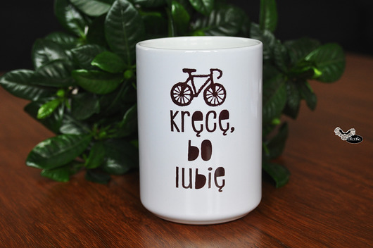 Kręcę bo lubię, kubek Sowia Aleja