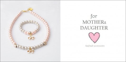 Model ‘cocarde'- daughter forMotherandDaughter