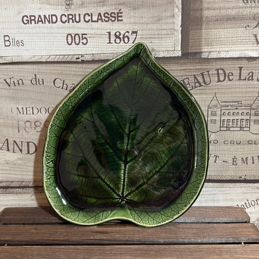 patery i talerze Talerzyk liść