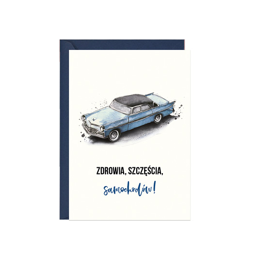 kartki okolicznościowe - wydruki Kartka dla miłośników motoryzacji