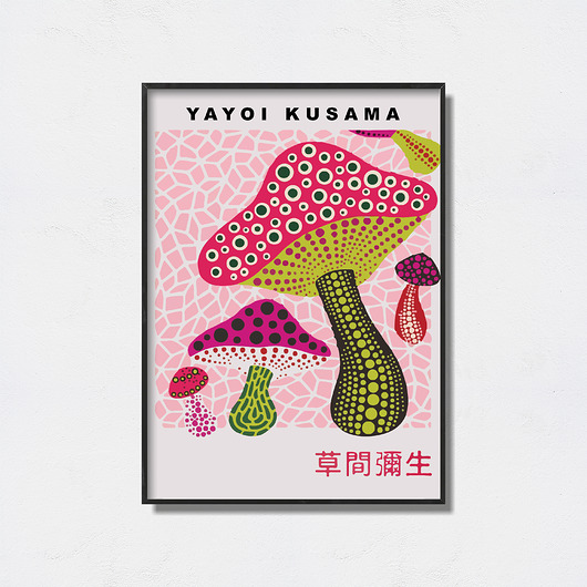 plakaty Yayoi Kusama - Art Poster
