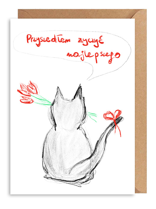 Kartka okazjonalna kot z kwiatkiem Gosia Sendlewska