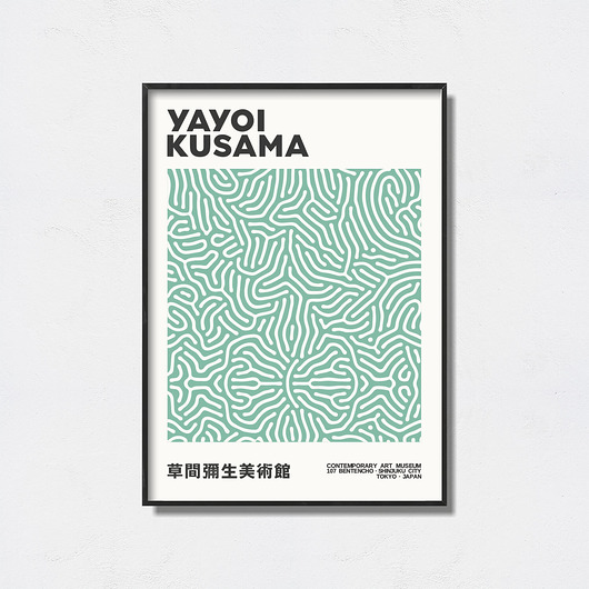 plakaty Yayoi Kusama - Exhibition Poster
