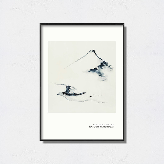 plakaty Katushika Hokusai  - Exhibition Poster
