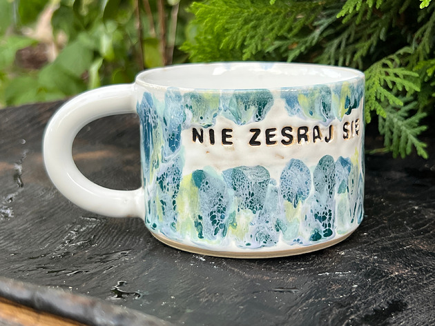 kubki Kubek "Nie Zesraj Się"
