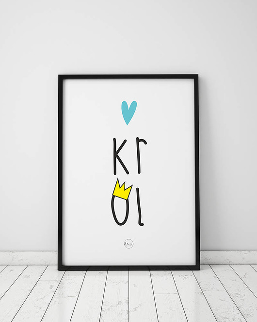 plakat. król (format A3) Love Life and Forest