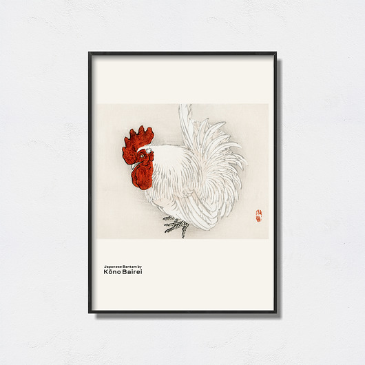plakaty Kono Bairei  - Exhibition Poster