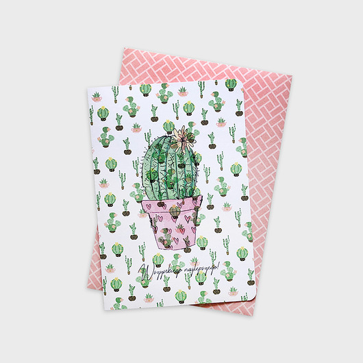 Kartka okolicznościowa "Cactus lover" Joanna Klupś