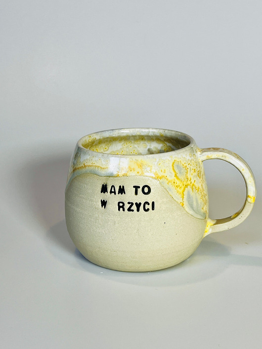 kubki Kubek Mam to w rzyci / Nie zesraj się 