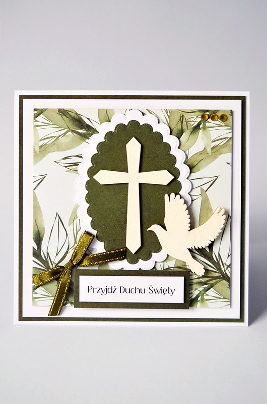 kartki scrapbooking Przyjdź Duchu Święty: Kartka Okolicznościowa