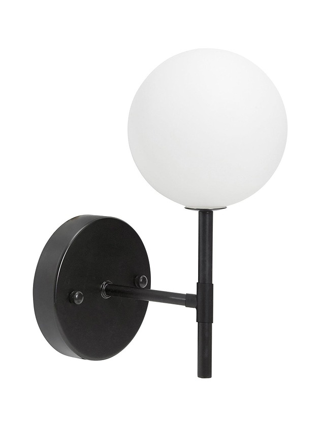 kinkiety Czarna lampa ścienna Sigma 25cm
