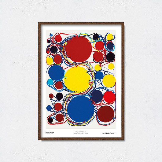 plakaty Atsuko Tanaka  - Exhibition Poster