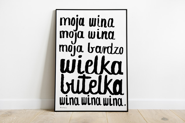 plakaty Plakat MOJA WINA grafika 48x68cm offset czarno biały dla niej