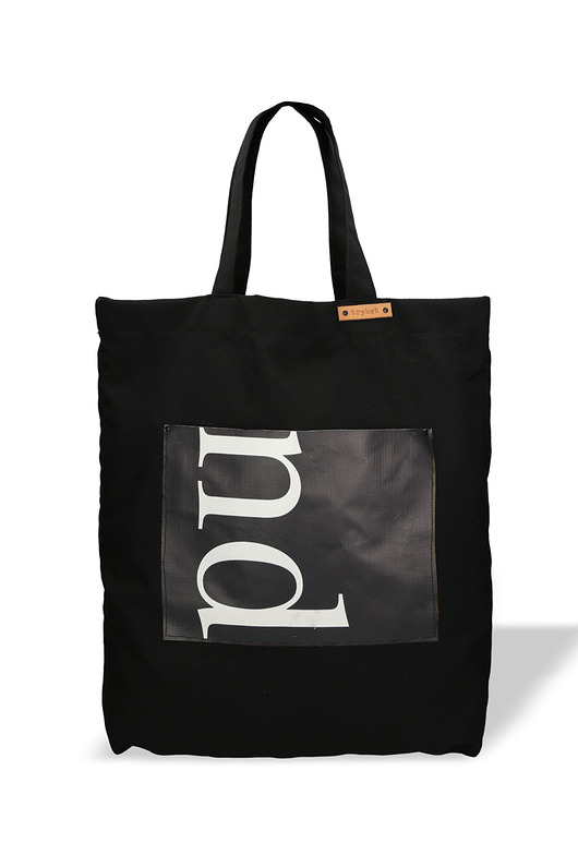 Torba zakupowa - 100% recykling trykot
