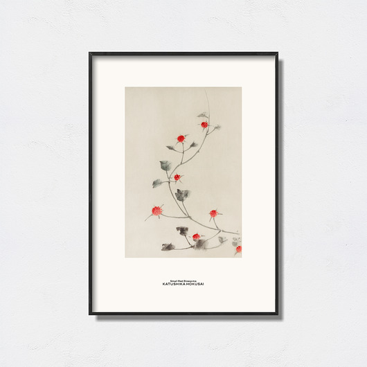 plakaty Katushika Hokusai  - Exhibition Poster