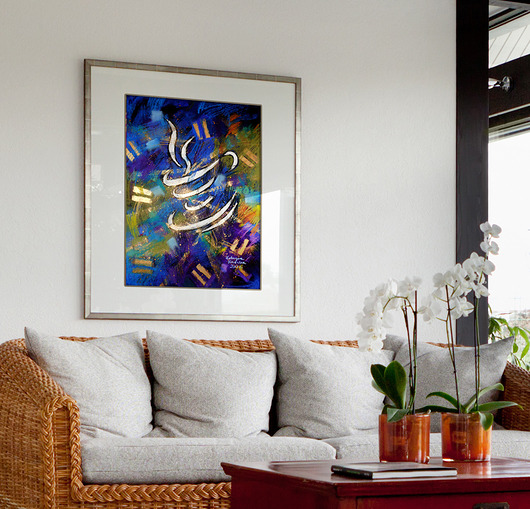 plakaty Java - plakat B2