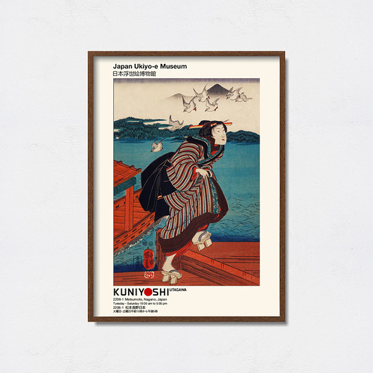 plakaty Utagawa Kuniyoshi - Exhibition Poster