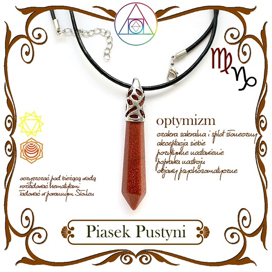 PIASEK PUSTYNI obelisk KEIT