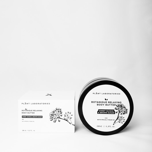 balsamy i masła do ciała Botanique Relaxing  Body Butter