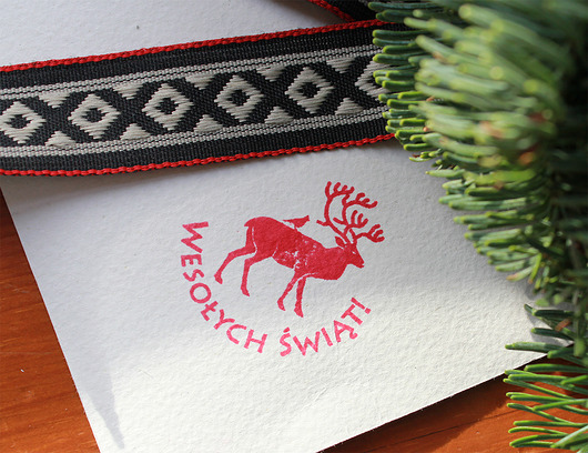 "Wesołych Świąt!" pieczątka - MALU STUDIO Malu Studio