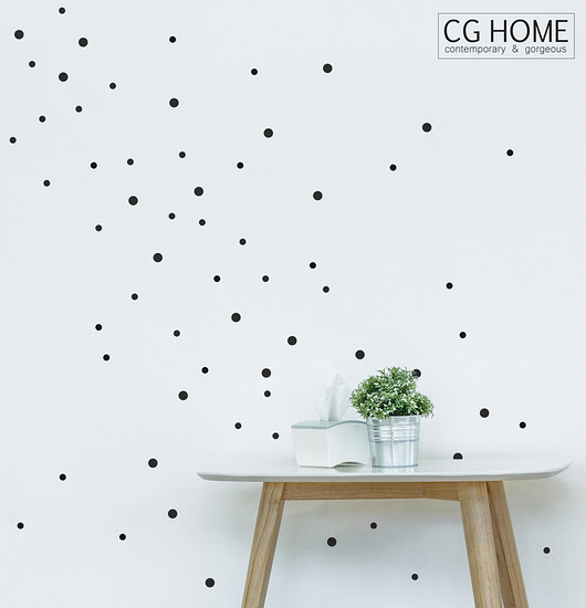 czarne confetti małe KROPKI 300 naklejek tapeta  Cghome