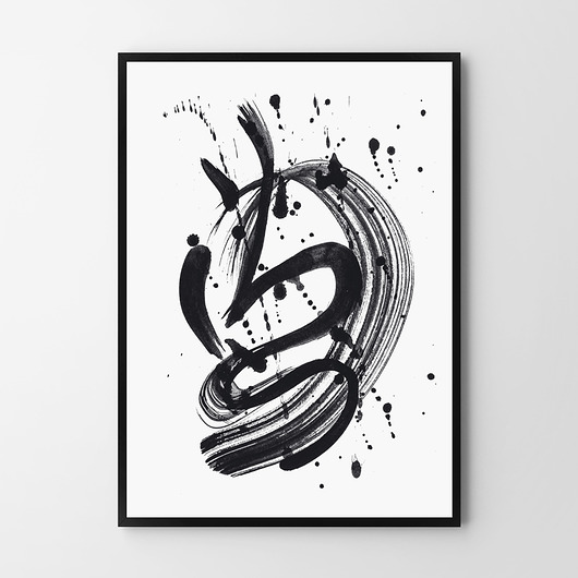plakaty Plakat Maz v2