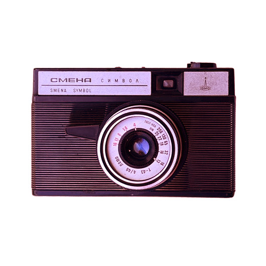 dodatki - różne Analogowy aparat fotograficzny Smiena Symbol, ZSRR, lata 70.