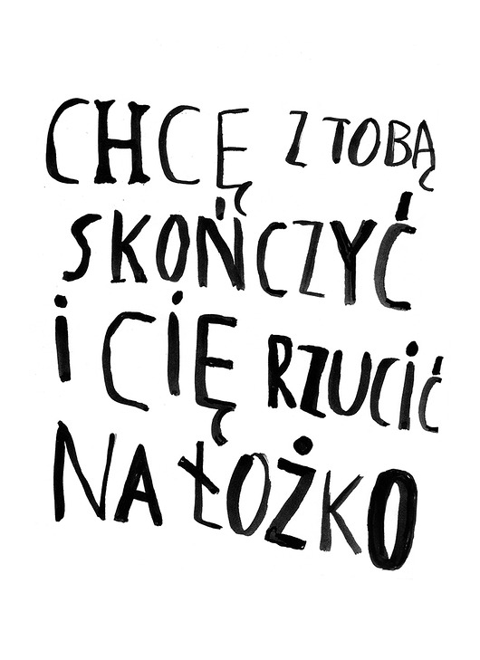 plakaty Łóżko plakat romantyczny dla pary rocznica związek ślub typografia wesele
