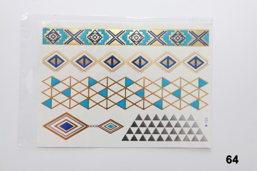 Metallic Flesh Tattoo Metallic Flesh Tattoo