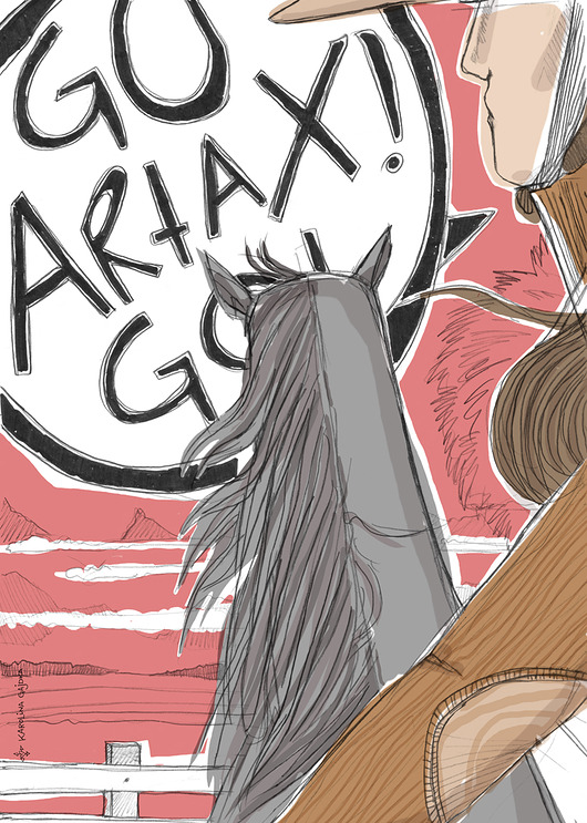 plakaty Plakat "Beyond the horizon"