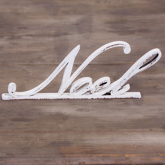 Noel napis Malandia