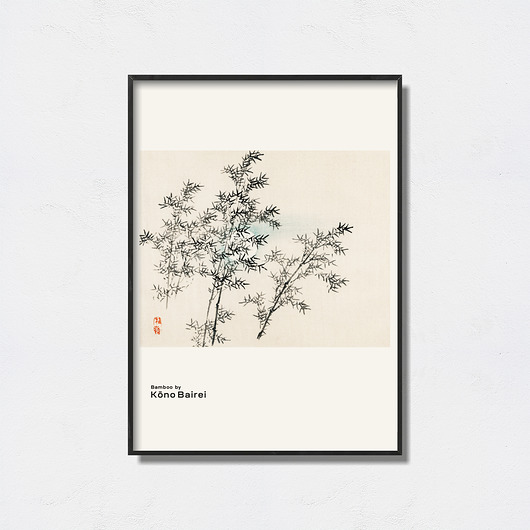 plakaty Plakat Kono Bairei 