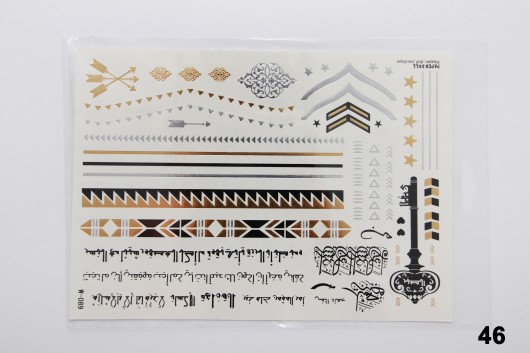 Metallic Flesh Tattoo Metallic Flesh Tattoo