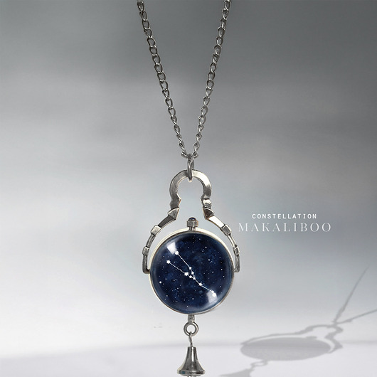 wisiory Taurus - konstelacja Byka - Zegarek sferyczny