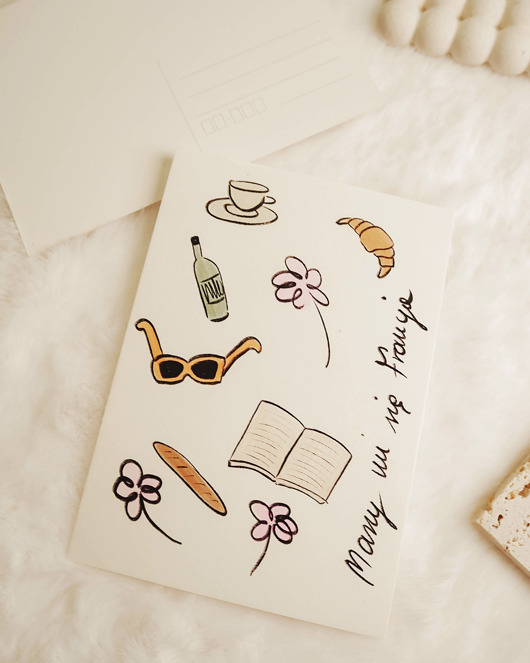 grafiki i ilustracje Pocztówka Ilustracja Francja