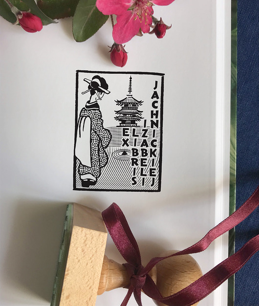 stemple Ex Libris - projekt i pieczątka