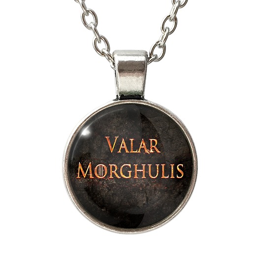 Mały medalion Valar Morghulis - 0728 EGGinEGG